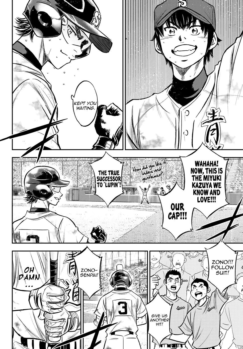 Daiya no A - Act II Chapter 250 16